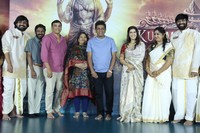 Kurma Avatar Movie Teaser Launch Event